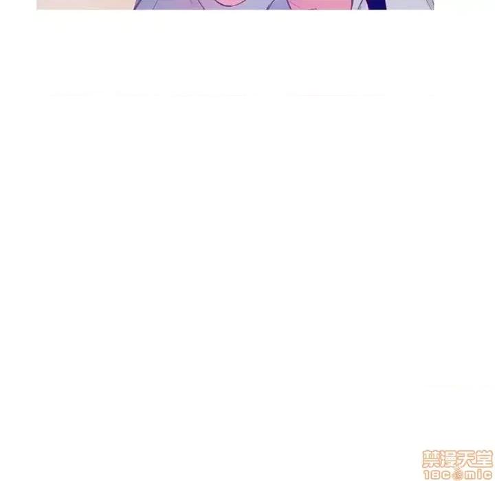 媳妇单身中 俏儿媳21 第94页