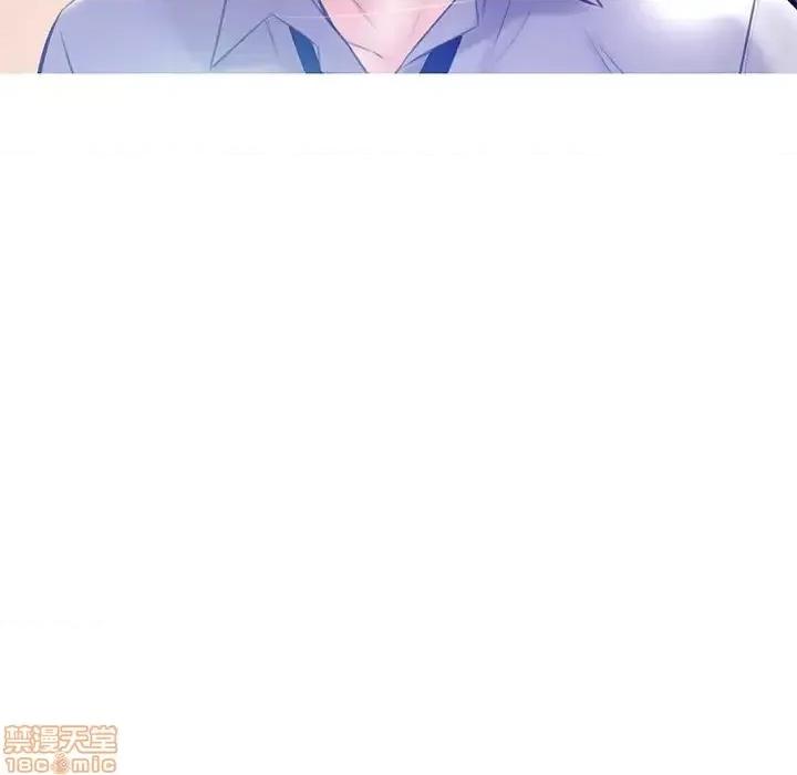 媳妇单身中 俏儿媳21 第99页