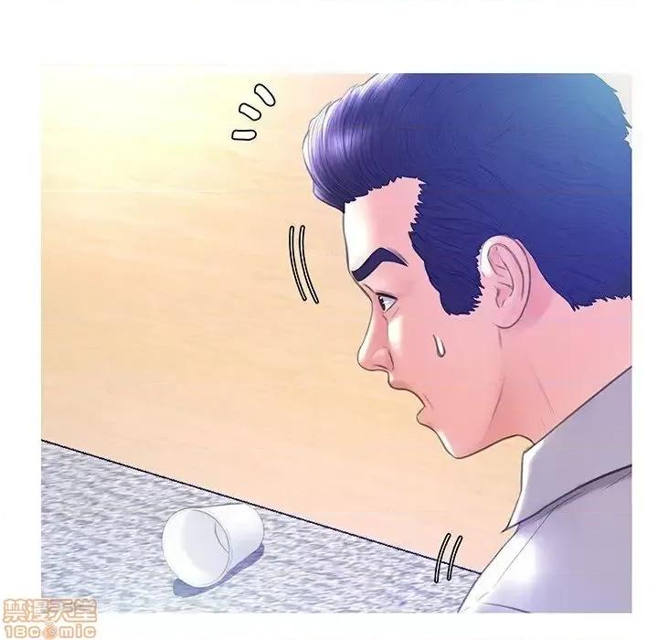 媳妇单身中 俏儿媳21 第100页
