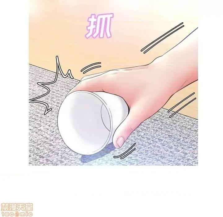 媳妇单身中 俏儿媳21 第102页
