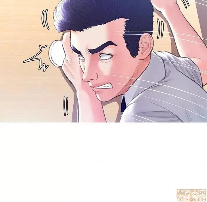 媳妇单身中 俏儿媳21 第104页