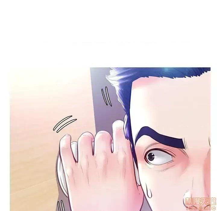 媳妇单身中 俏儿媳21 第105页