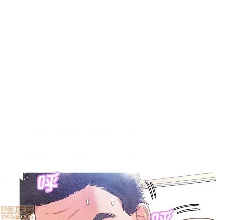 媳妇单身中 俏儿媳21 第109页