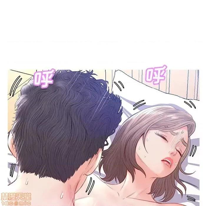 媳妇单身中 俏儿媳21 第111页