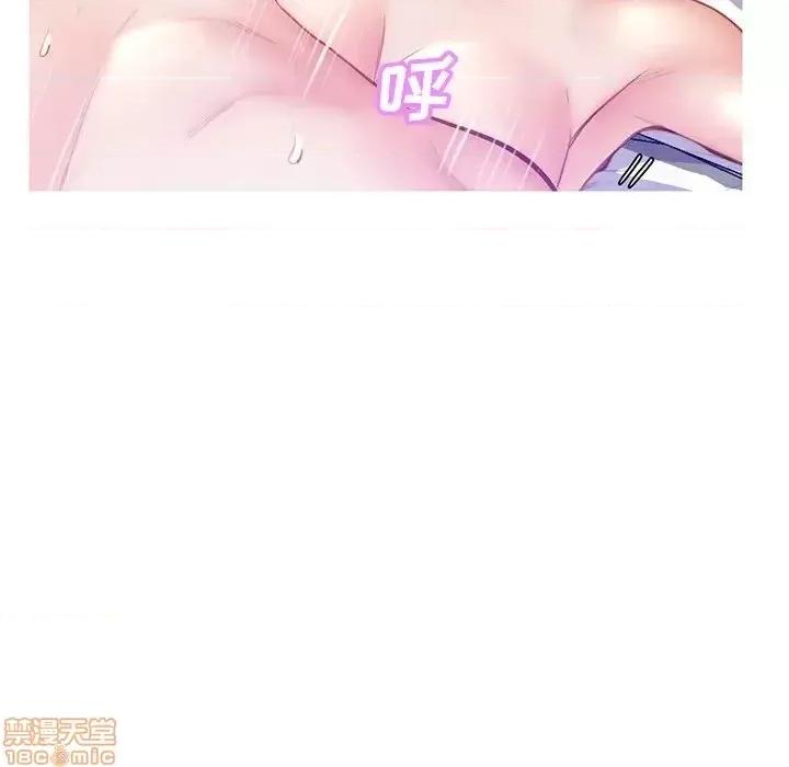 媳妇单身中 俏儿媳21 第112页