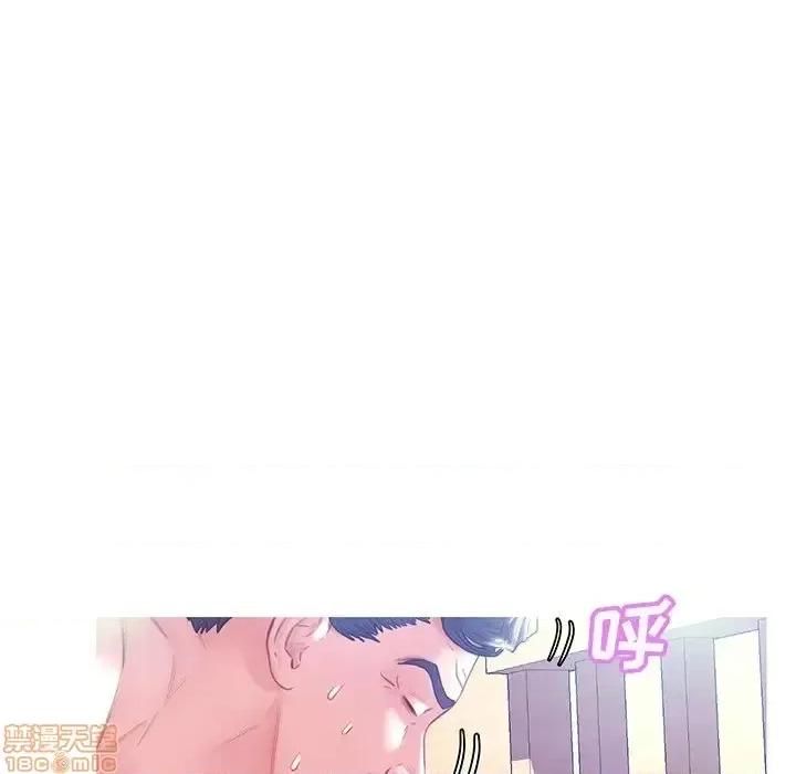 媳妇单身中 俏儿媳21 第116页
