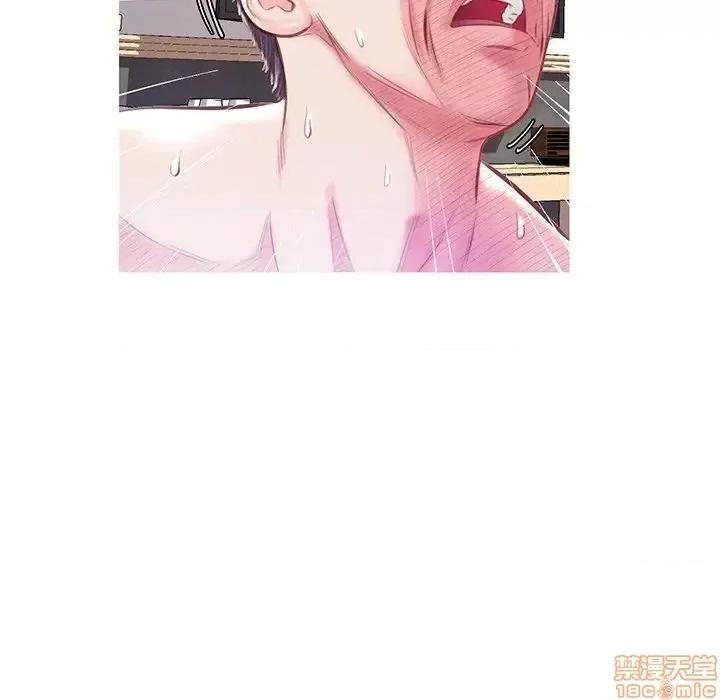 媳妇单身中 俏儿媳21 第129页