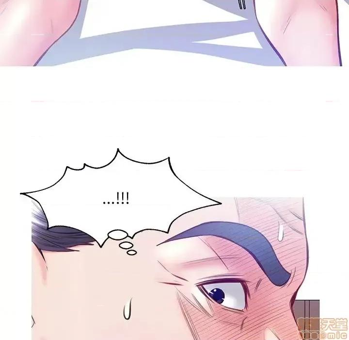 媳妇单身中 俏儿媳21 第132页