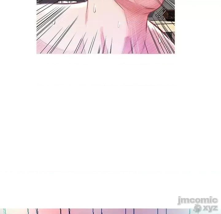 媳妇单身中 俏儿媳22 第5页