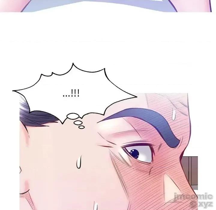 媳妇单身中 俏儿媳22 第8页