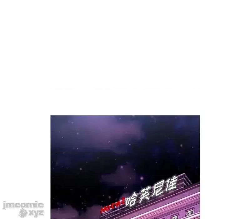 媳妇单身中 俏儿媳22 第14页