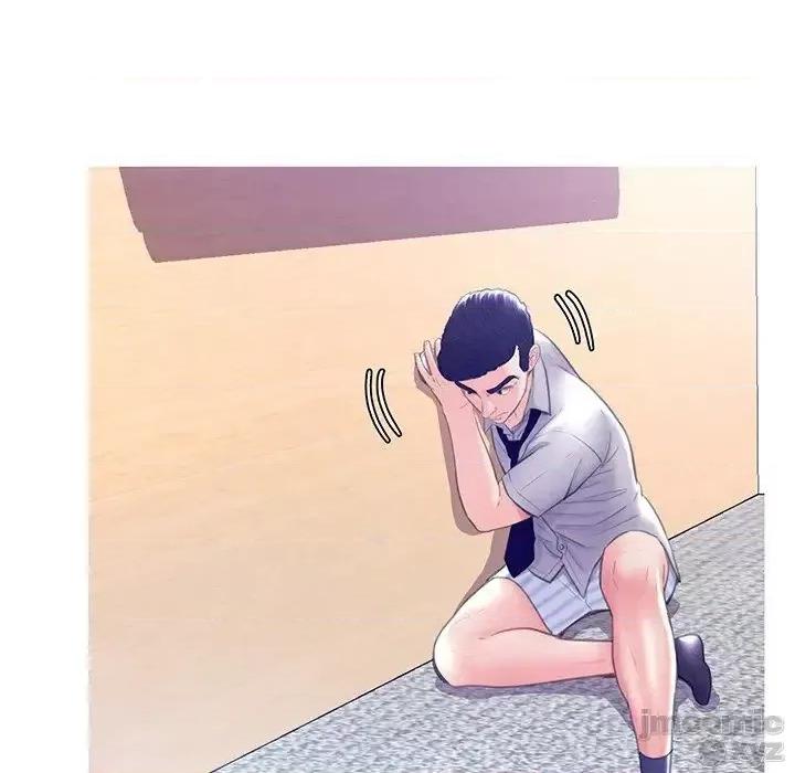 媳妇单身中 俏儿媳22 第16页