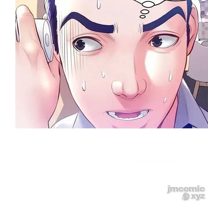 媳妇单身中 俏儿媳22 第18页