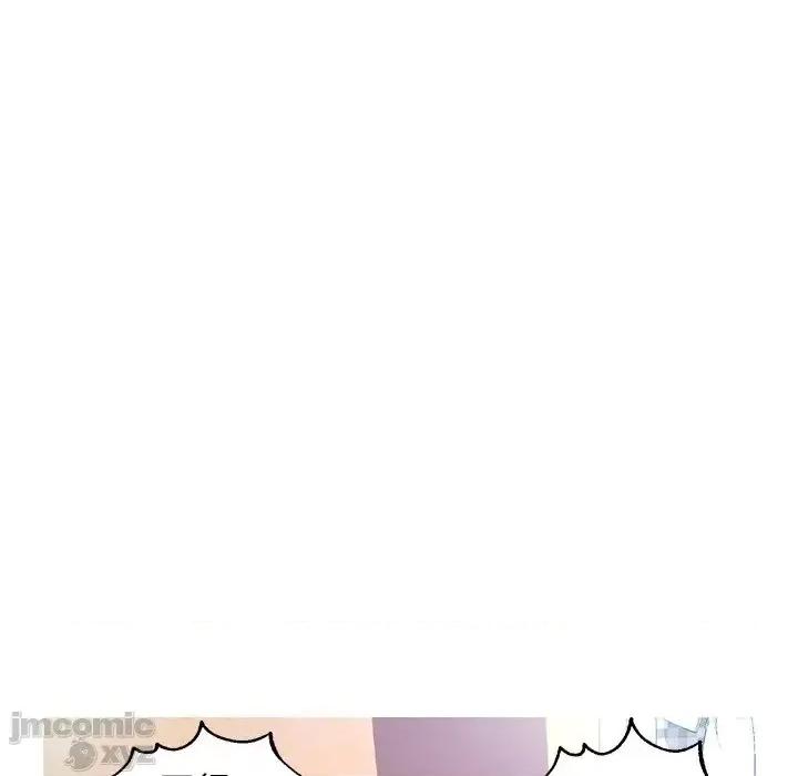 媳妇单身中 俏儿媳22 第22页