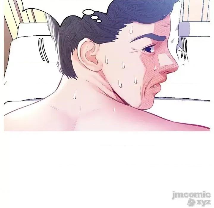 媳妇单身中 俏儿媳22 第31页
