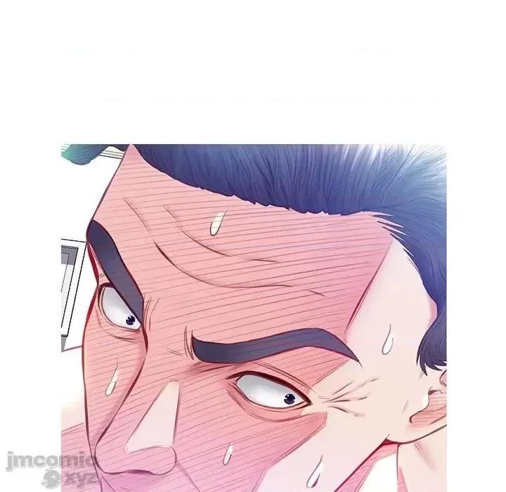 媳妇单身中 俏儿媳22 第44页