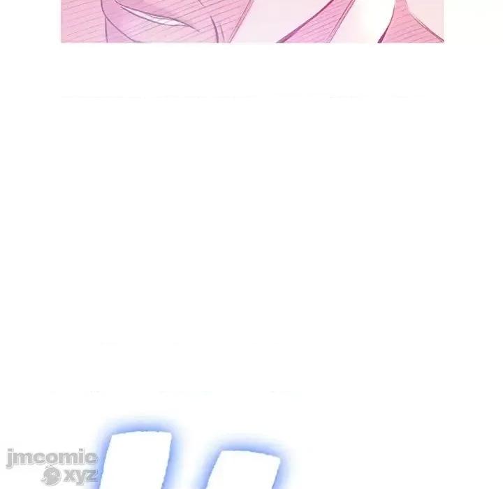 媳妇单身中 俏儿媳22 第45页