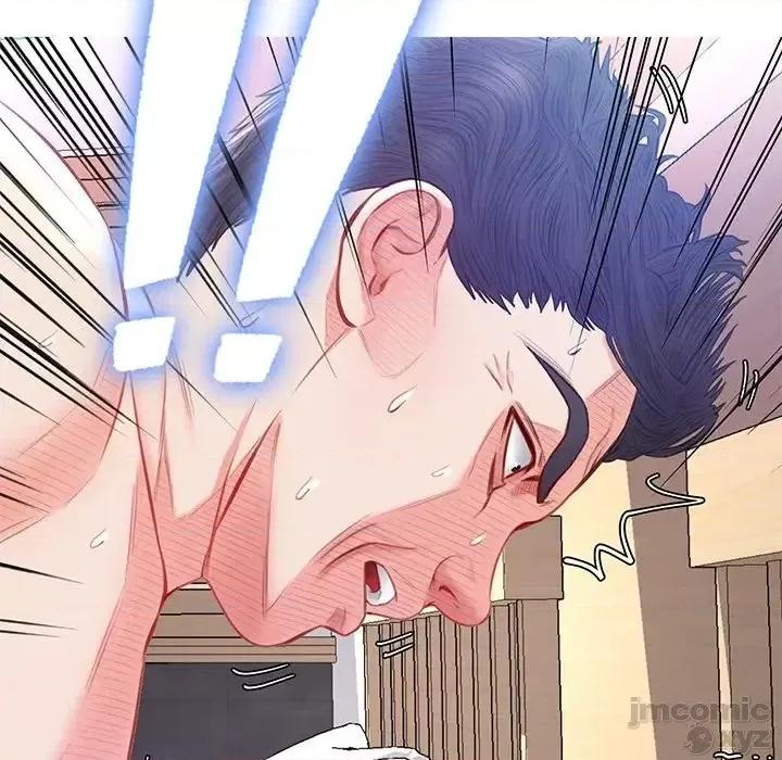 媳妇单身中 俏儿媳22 第46页