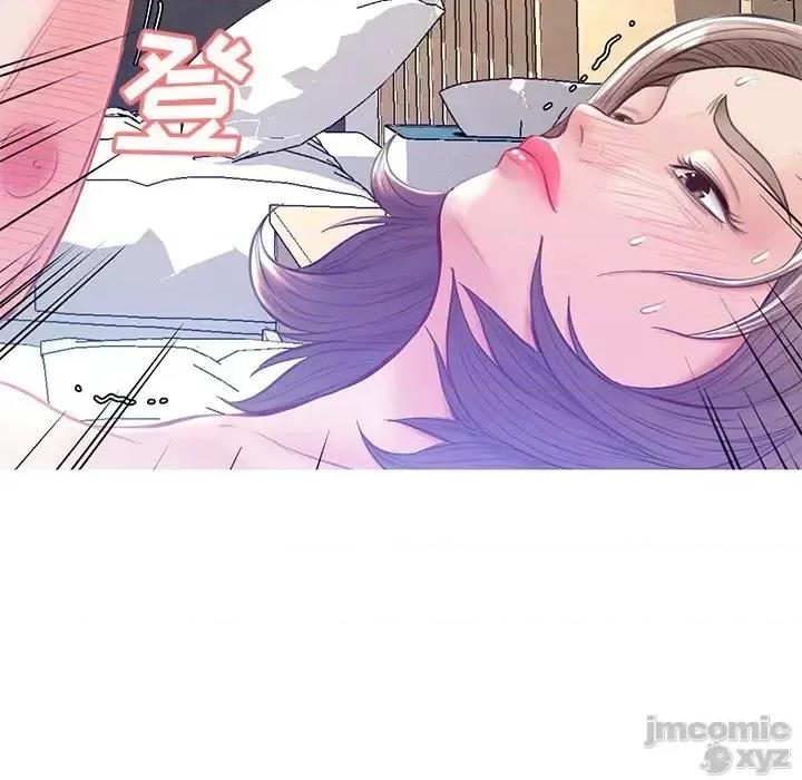 媳妇单身中 俏儿媳22 第47页