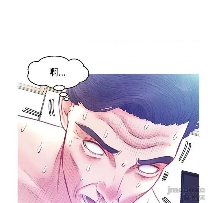 媳妇单身中 俏儿媳22 第48页