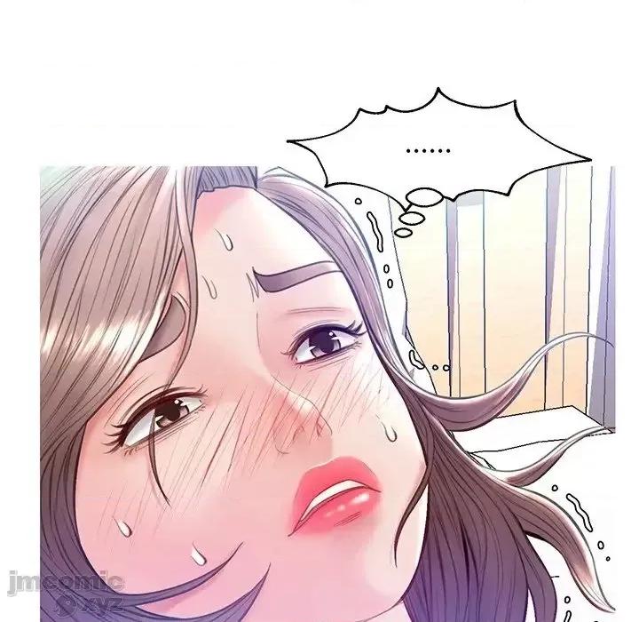 媳妇单身中 俏儿媳22 第50页