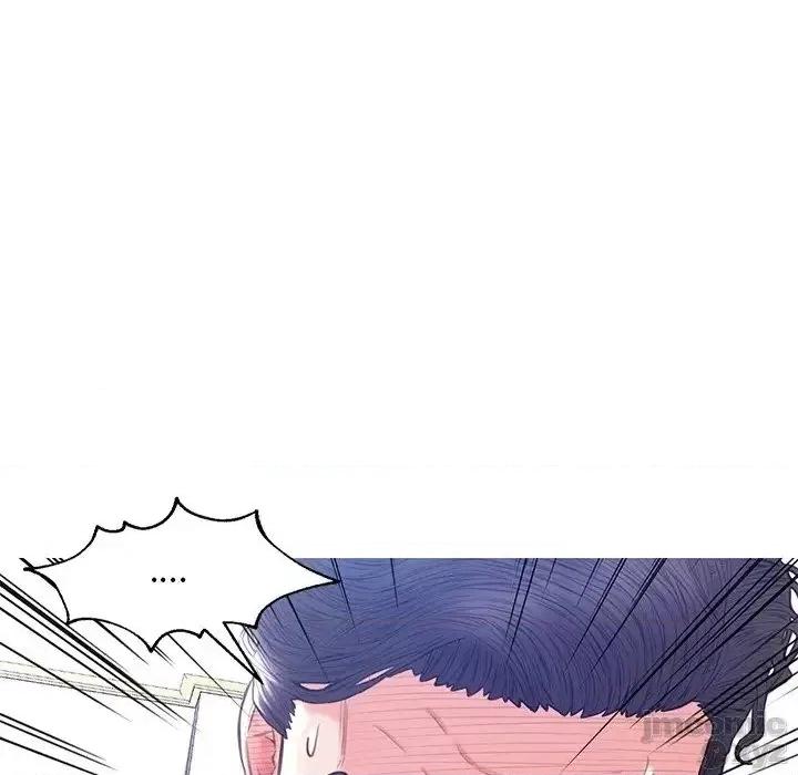 媳妇单身中 俏儿媳22 第70页