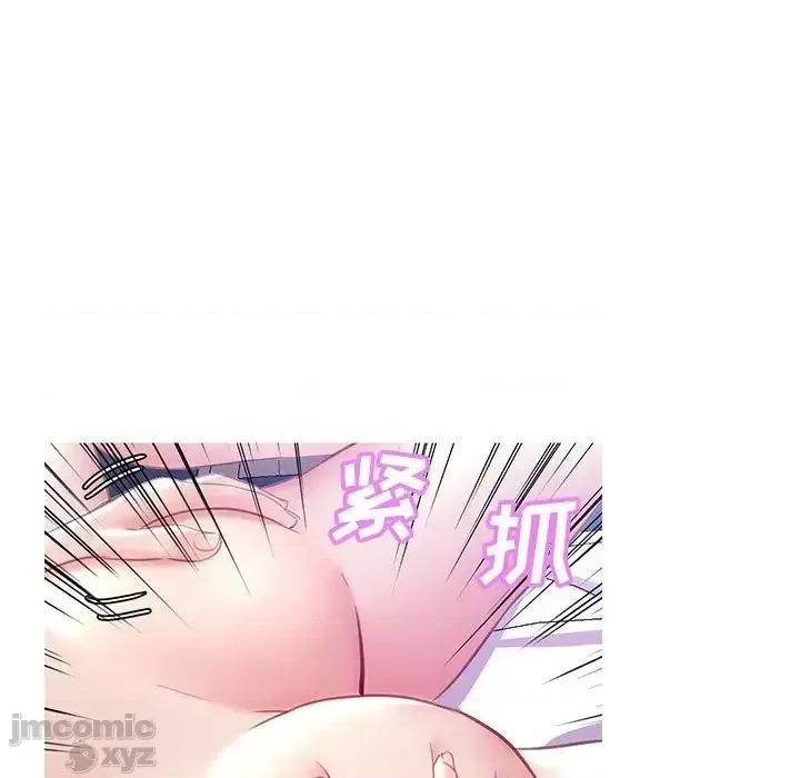 媳妇单身中 俏儿媳22 第91页