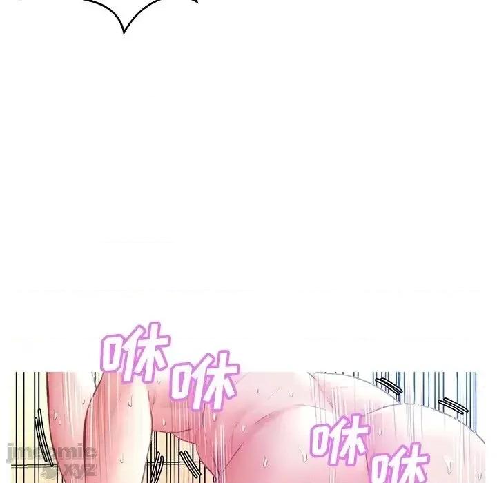 媳妇单身中 俏儿媳22 第112页