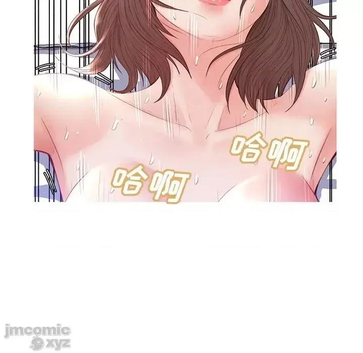 媳妇单身中 俏儿媳22 第119页