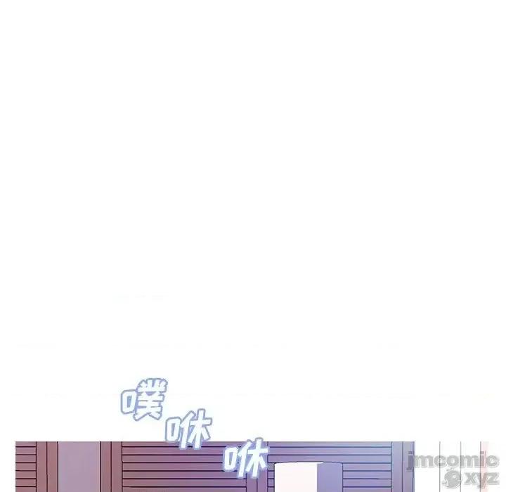 媳妇单身中 俏儿媳22 第126页