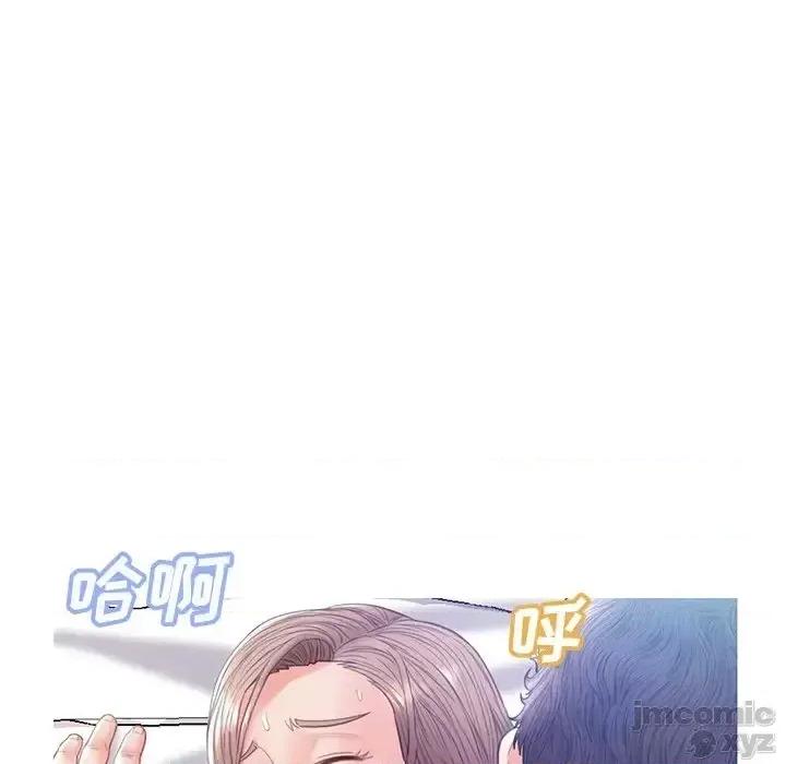 媳妇单身中 俏儿媳22 第129页