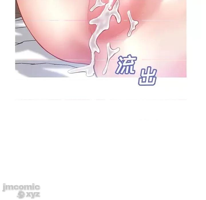 媳妇单身中 俏儿媳22 第136页