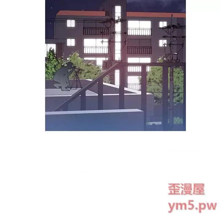 媳妇单身中 俏儿媳第 26 话 第17页