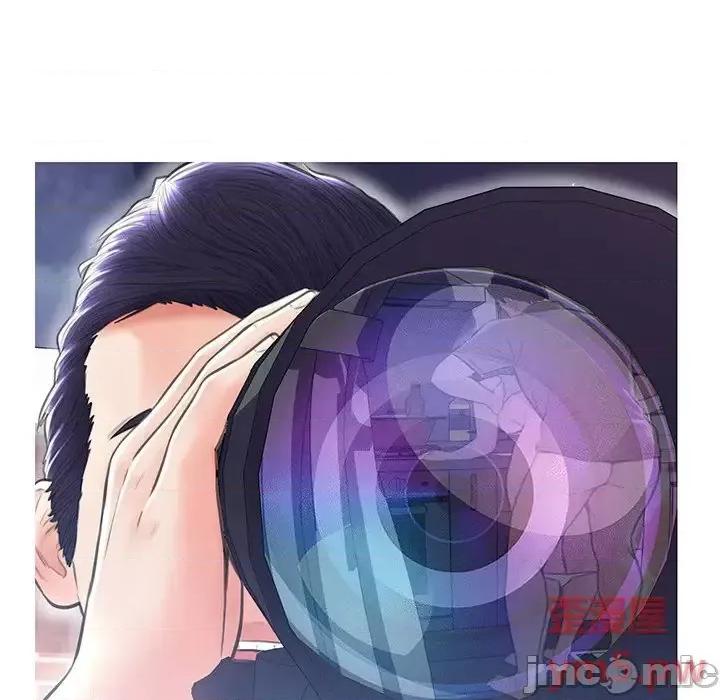 媳妇单身中 俏儿媳第 26 话 第20页