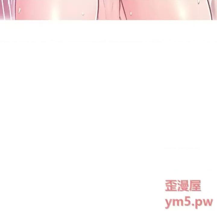 媳妇单身中 俏儿媳第 26 话 第31页