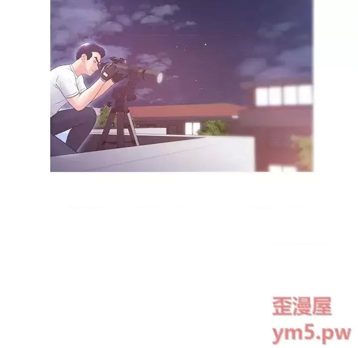 媳妇单身中 俏儿媳第 26 话 第76页