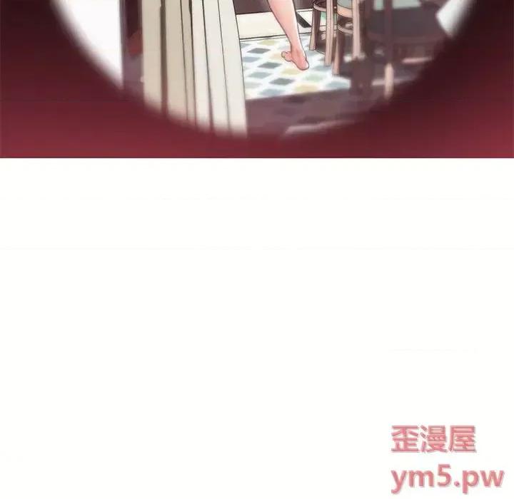 媳妇单身中 俏儿媳第 26 话 第78页