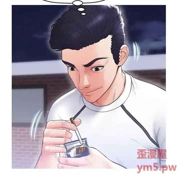 媳妇单身中 俏儿媳第 26 话 第89页