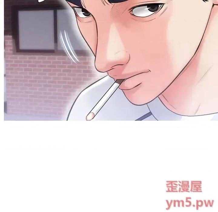 媳妇单身中 俏儿媳第 26 话 第91页