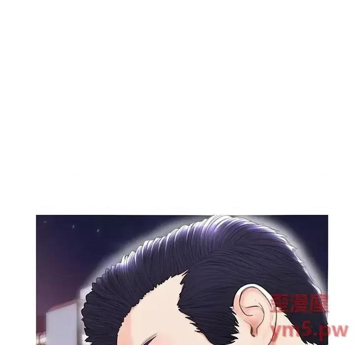 媳妇单身中 俏儿媳第 26 话 第92页