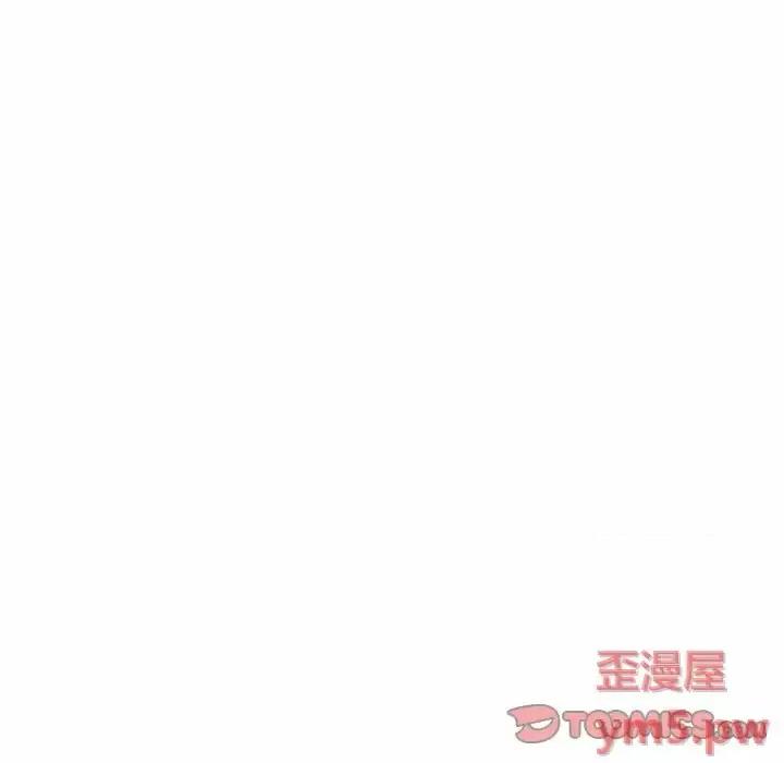 媳妇单身中 俏儿媳第 26 话 第129页