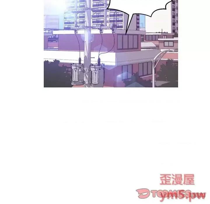 媳妇单身中 俏儿媳第 26 话 第141页