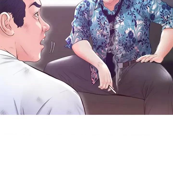 媳妇单身中 俏儿媳第 27 话 第41页