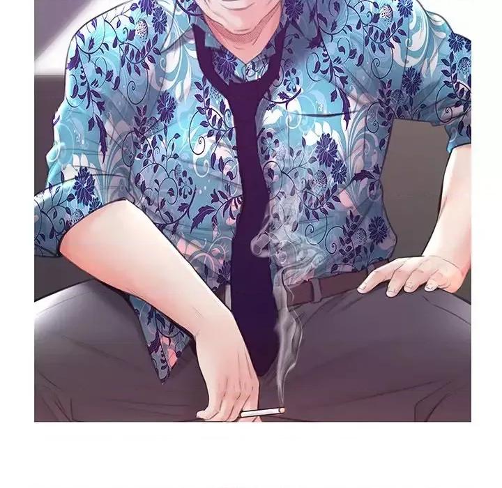 媳妇单身中 俏儿媳第 27 话 第43页