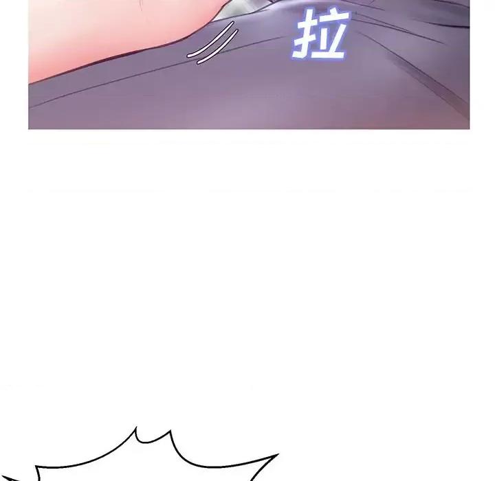 媳妇单身中 俏儿媳第 27 话 第68页