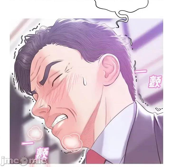 媳妇单身中 俏儿媳第 27 话 第95页