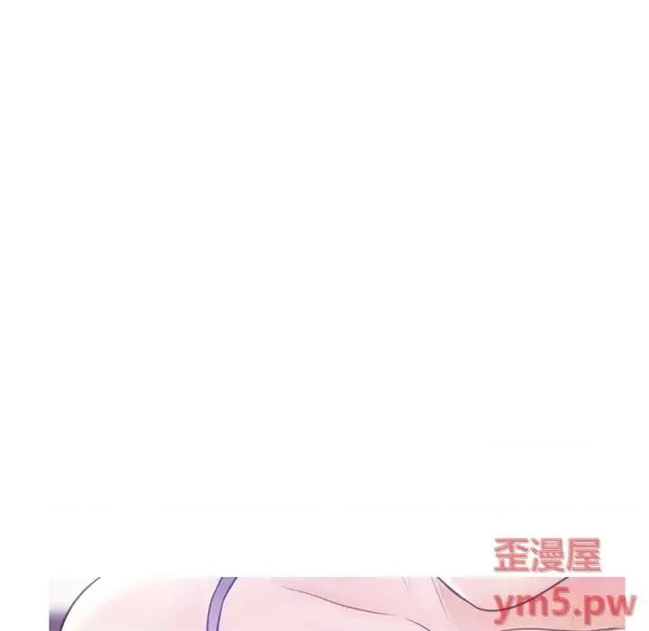媳妇单身中 俏儿媳第 27 话 第112页