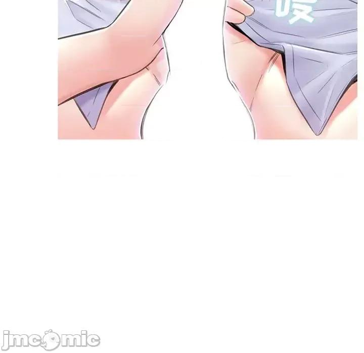 媳妇单身中 俏儿媳第 27 话 第115页