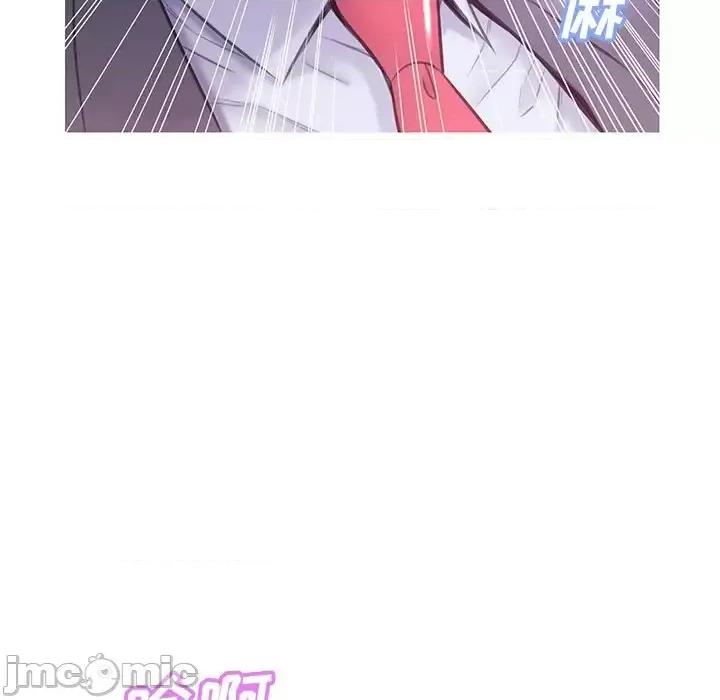 媳妇单身中 俏儿媳第 27 话 第120页