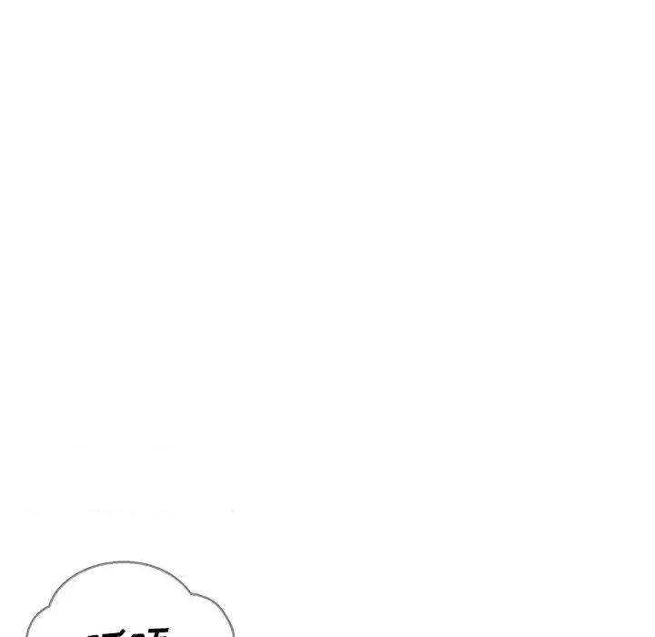 媳妇单身中 俏儿媳第 27 话 第133页